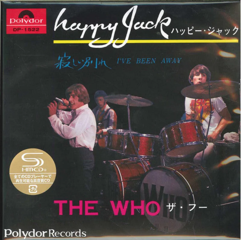 The Who = The Who - / = Happy Jack / I've Been Away (CD)