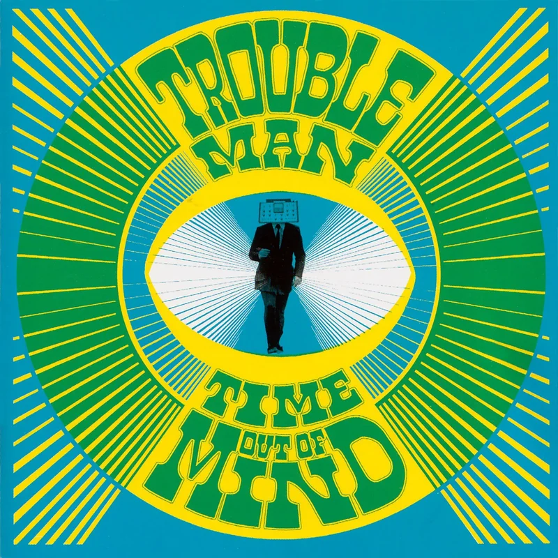 Time Out Of Mind - RSD26