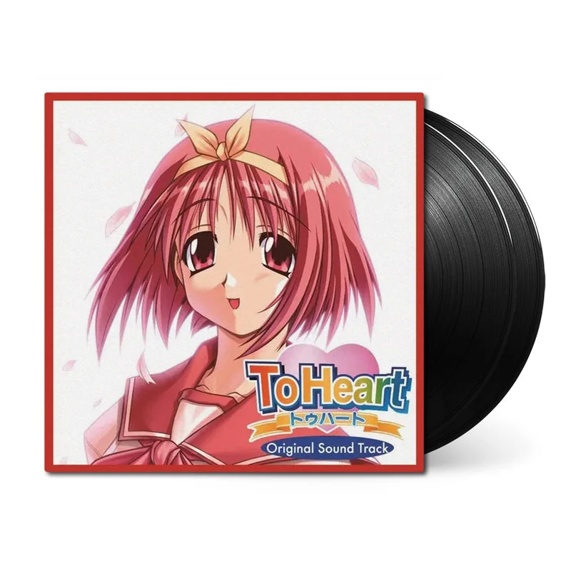 To Heart (Original Soundtrack)