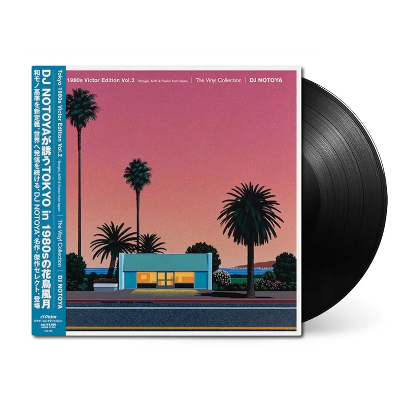 Tokyo 1980s Victor Edition Vol. 2 Boogie, AOR & Fusion from Japan