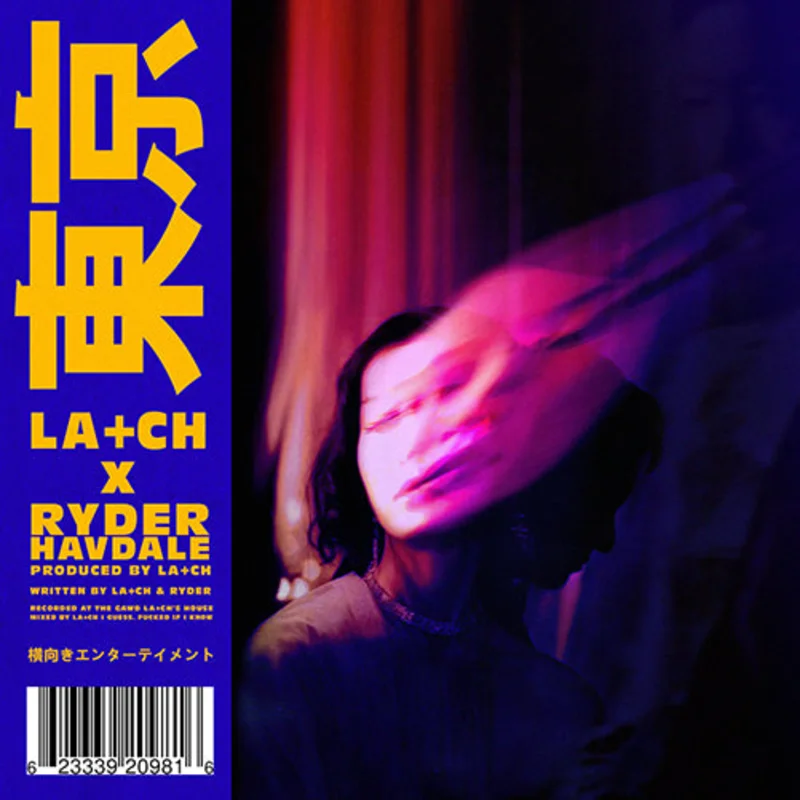 Tokyo (La+ch & Ryder Havdale)