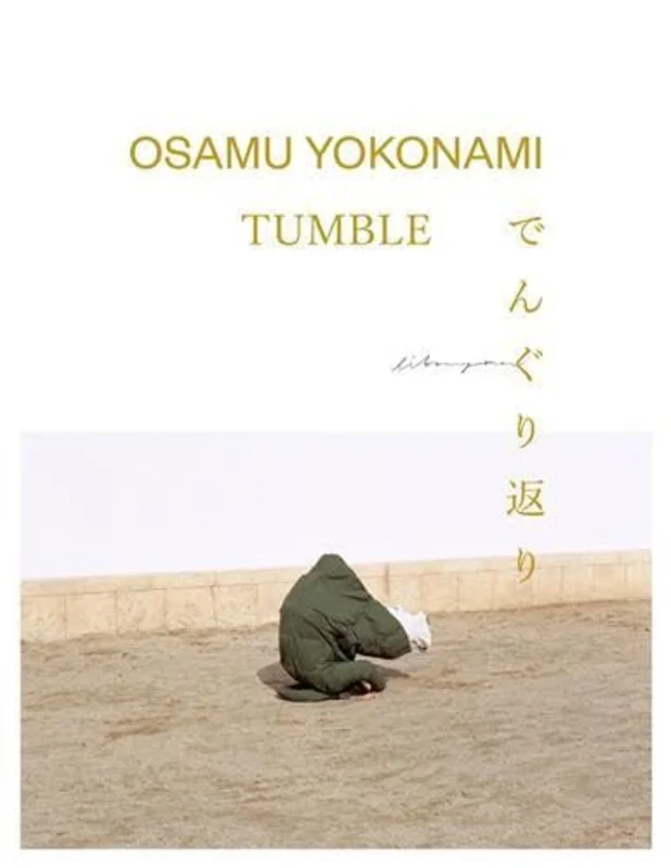 Tumble
