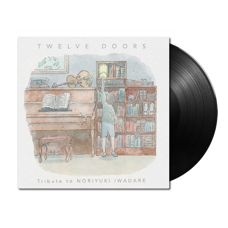 Twelve Doors (Tribute To Noriyuki Iwadare)