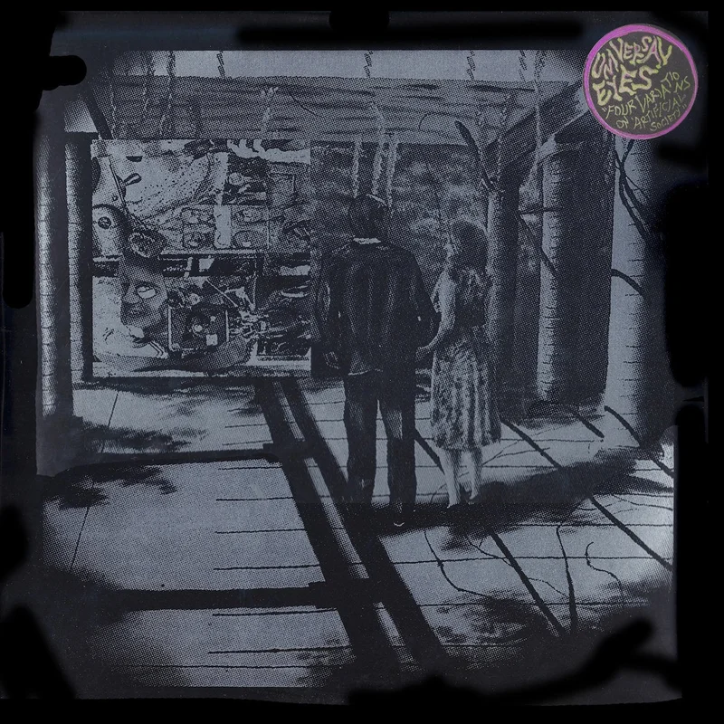 Universal Eyes - Four Variations on Artificial Society LP