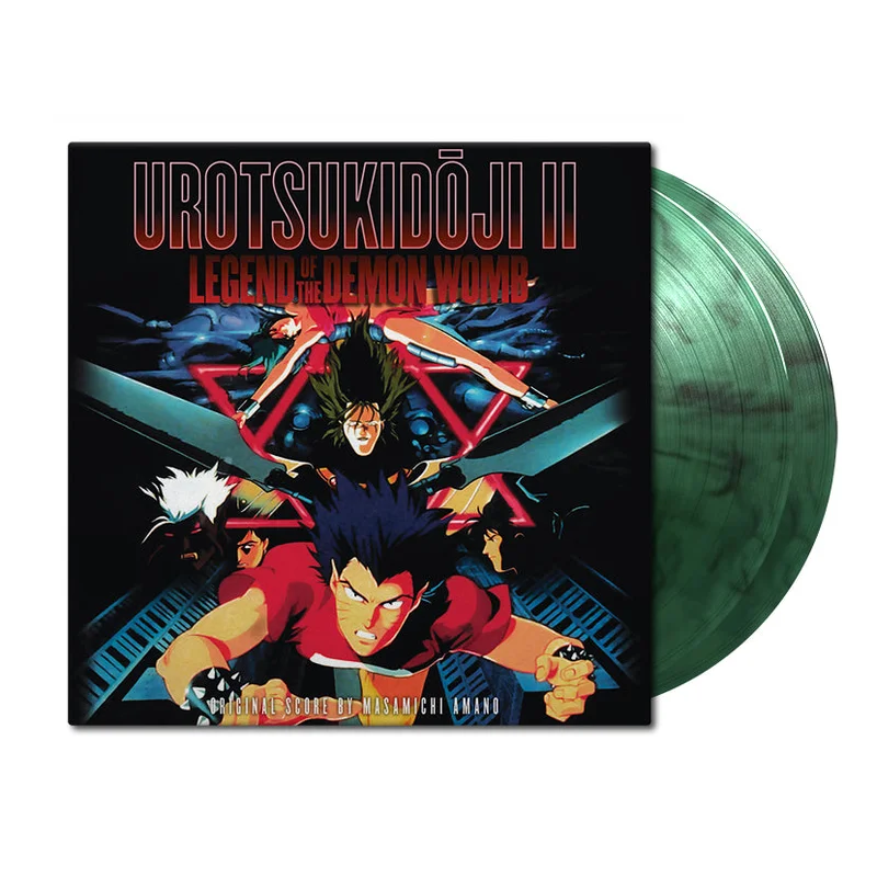Urotsukidoji II: Legend of the Demon Womb (Original Soundtrack)