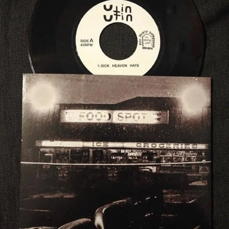 UtinUtin - ST