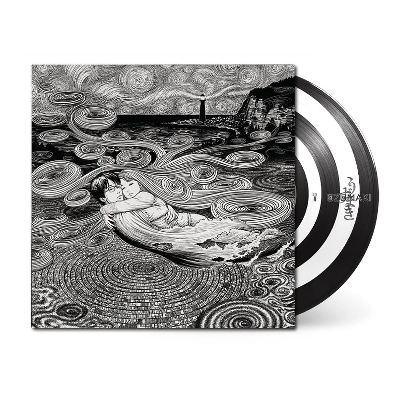 Uzumaki (Original Soundtrack)