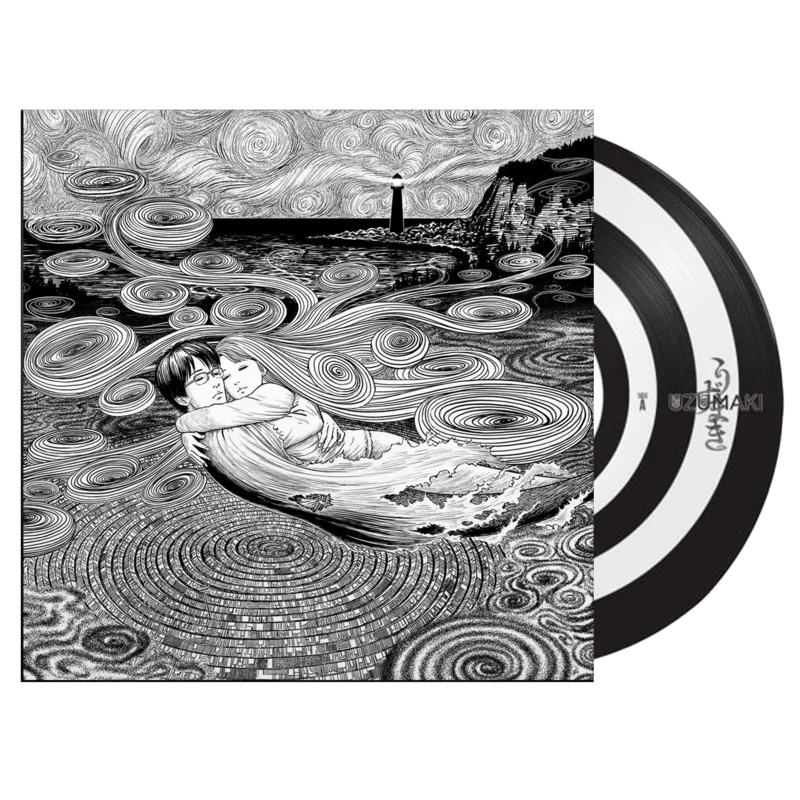 Uzumaki - Vinyl Soundtrack