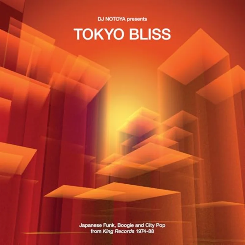 Various Artists - Tokyo Bliss [CD]