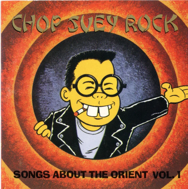 Various - Chop Suey Rock (Songs About The Orient) (CD)