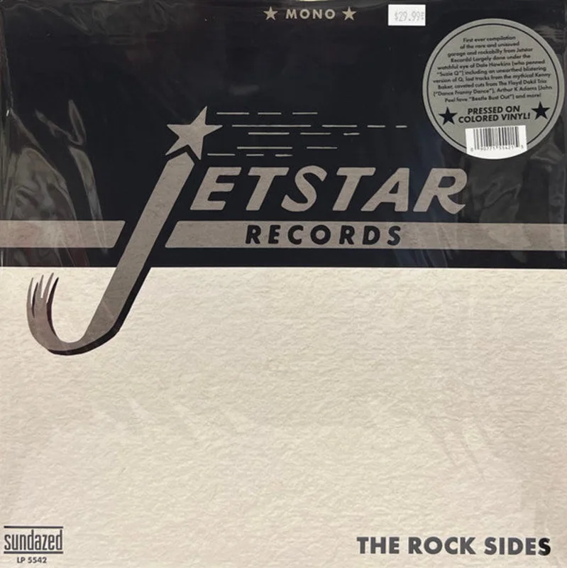 Various - Jetstar Records: The Rock Sides (Vinyl)