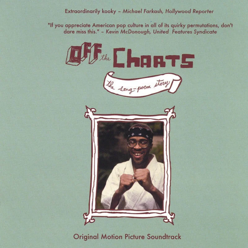 Various - Off The Charts: The Song-Poem Story (Original Motion Picture Soundtrack) (CD)