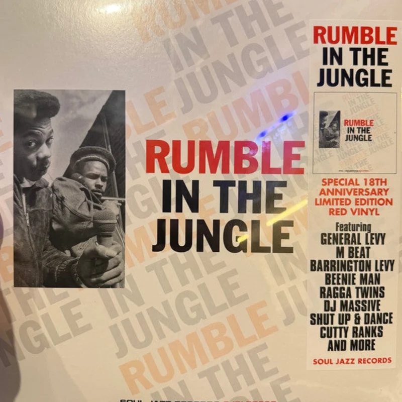 Various - Rumble In The Jungle (Vinyl)