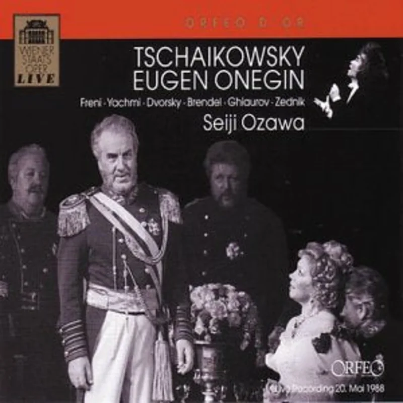 Various - TCHAIKOVSKY:EUGENE ONEGIN [CD]