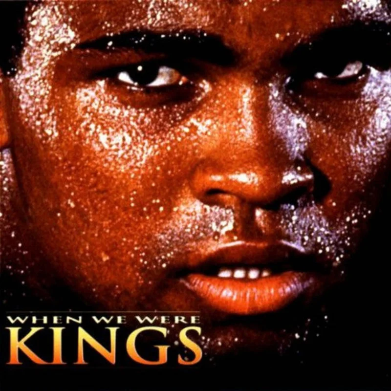 Various - When We Were Kings (Original Motion Picture Soundtrack) (CD)