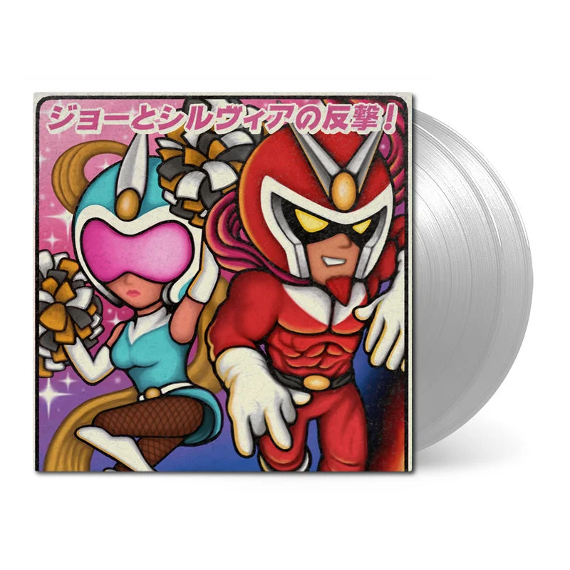 Viewtiful Joe 2 (Original Soundtrack)
