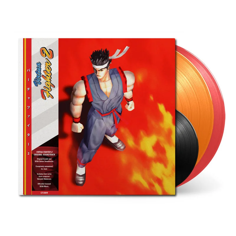 Virtua Fighter 2 (Arcade/SEGA Saturn Soundtrack)