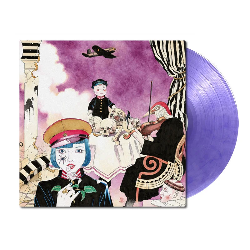 Voidhymn