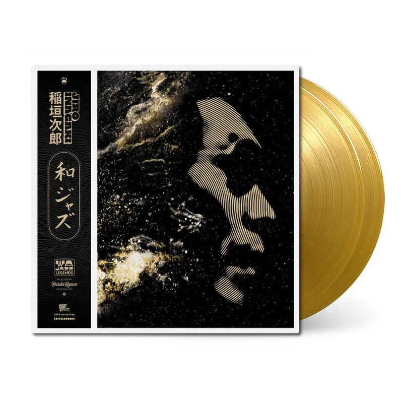 WaJazz Legends: Jiro Inagaki - Selected by Yusuke Ogawa