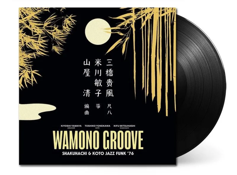 WAMONO GROOVE: Shakuhachi & Koto Jazz Funk 76