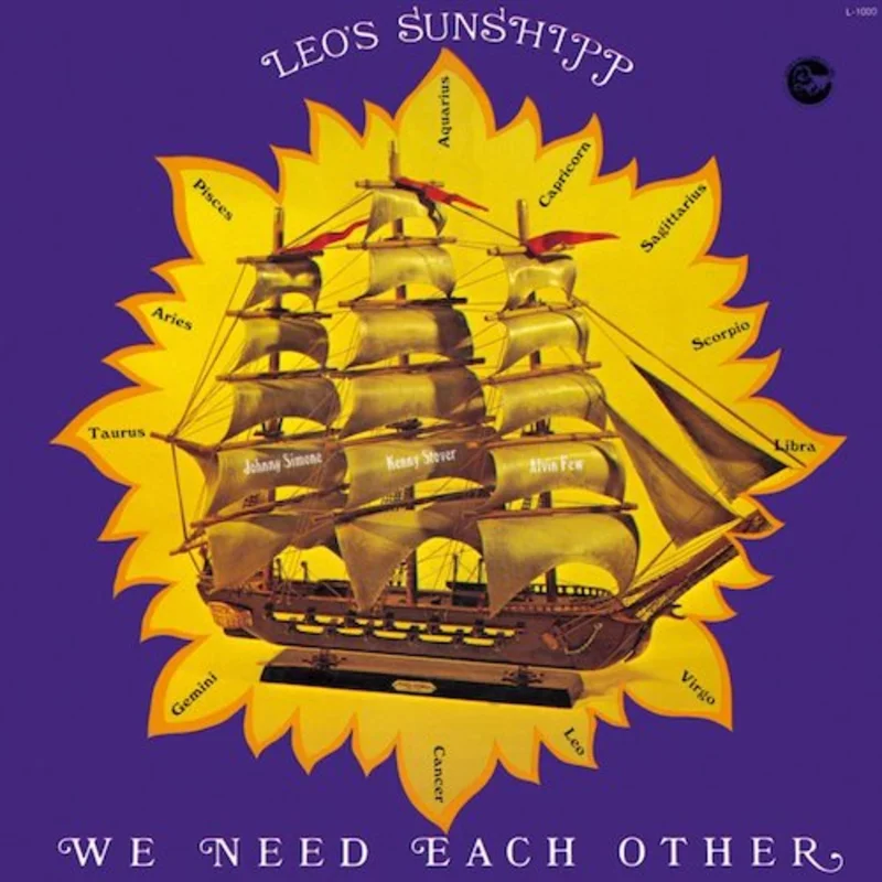 We Need Each Other