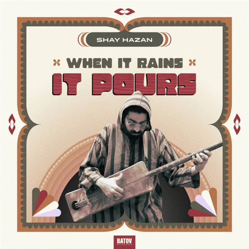 When It Rains It Pours