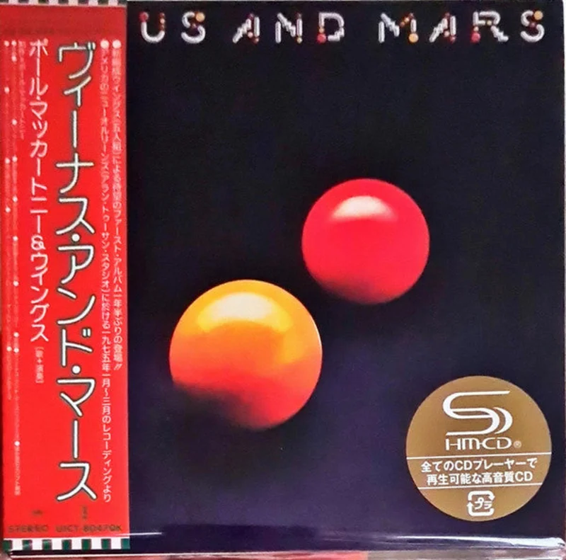 Wings  - Venus And Mars (CD)