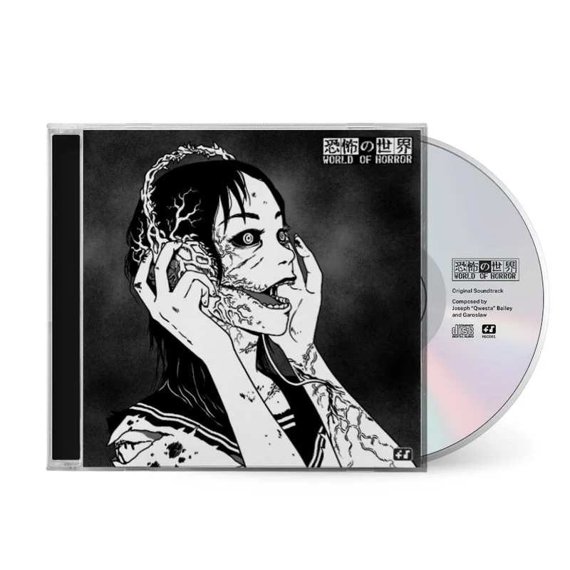 World of Horror (Original Soundtrack) [CD]