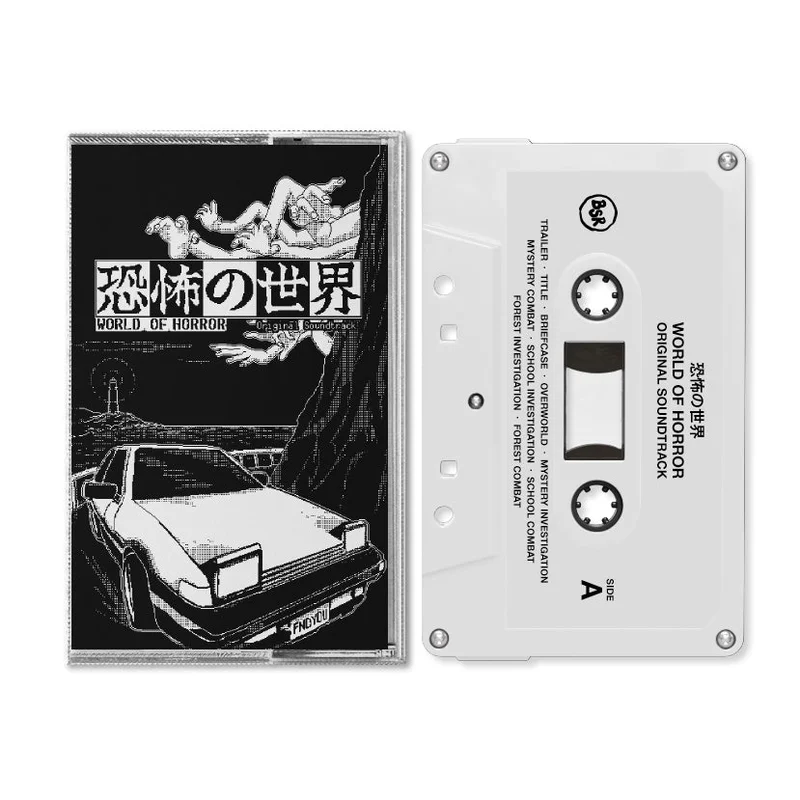 World of Horror (Original Soundtrack) [Tape]