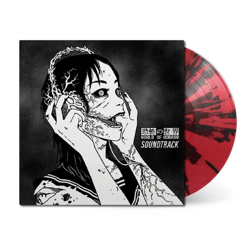 World of Horror (Original Soundtrack)