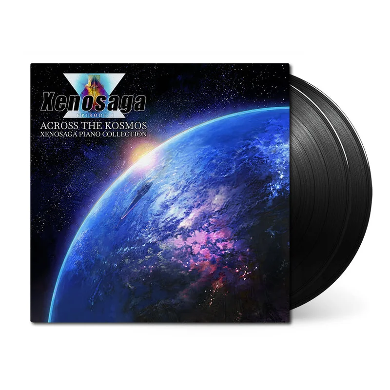 Xenosaga Piano Collection - Across the Kosmos
