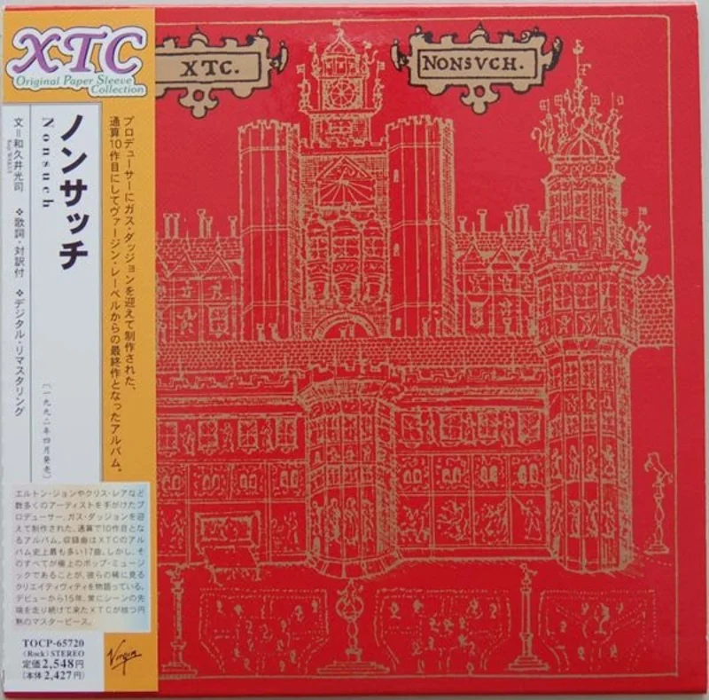 XTC - Nonsuch (CD)