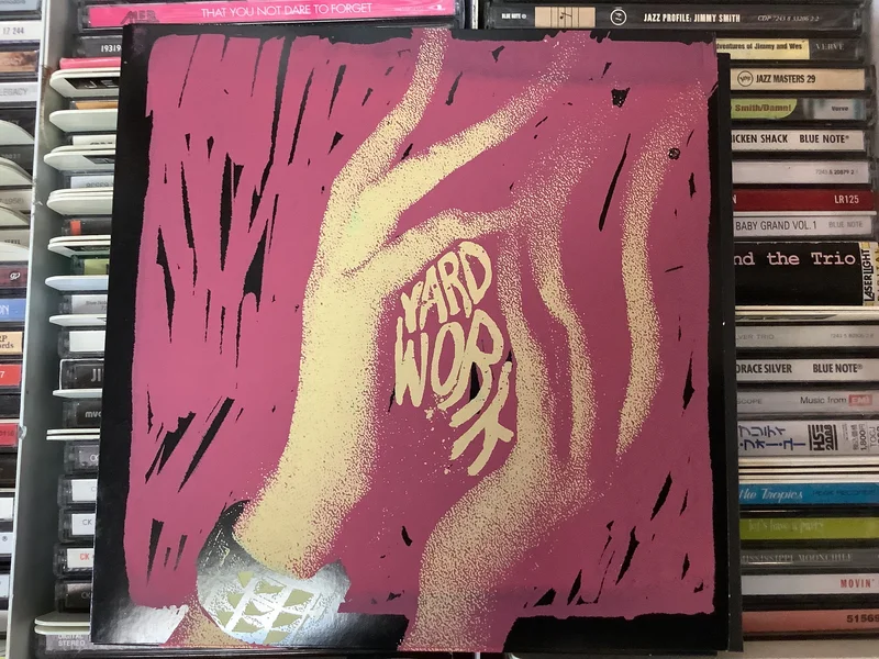 Yard Work - Not That Tree 'single" (Vinyl)