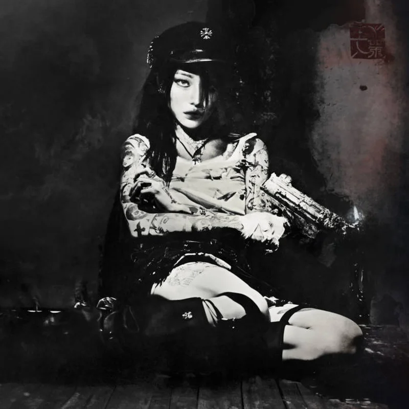 yeule - Evangelic Girl Is a Gun LP