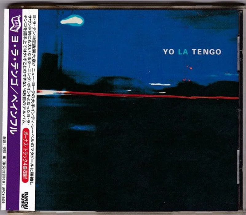 Yo La Tengo - Painful (CD)