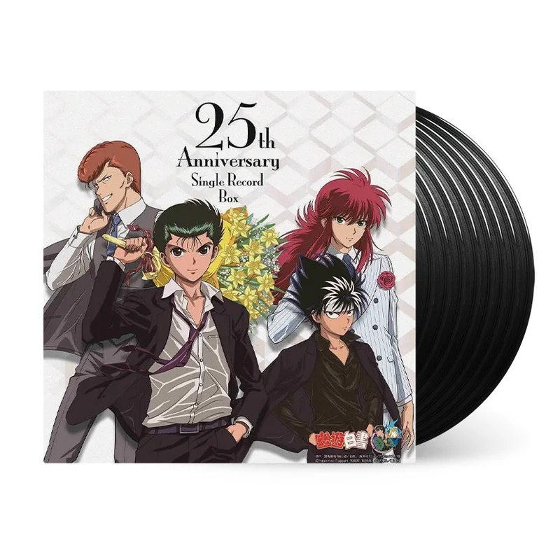 YuYu Hakusho 25th Anniversary Single Records Box