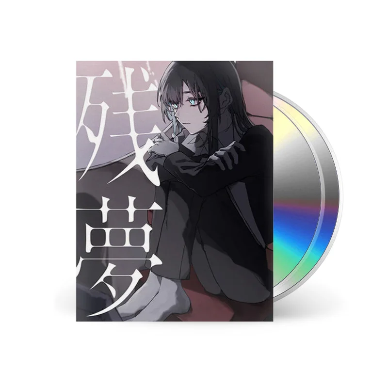 Zanmu () [CD]